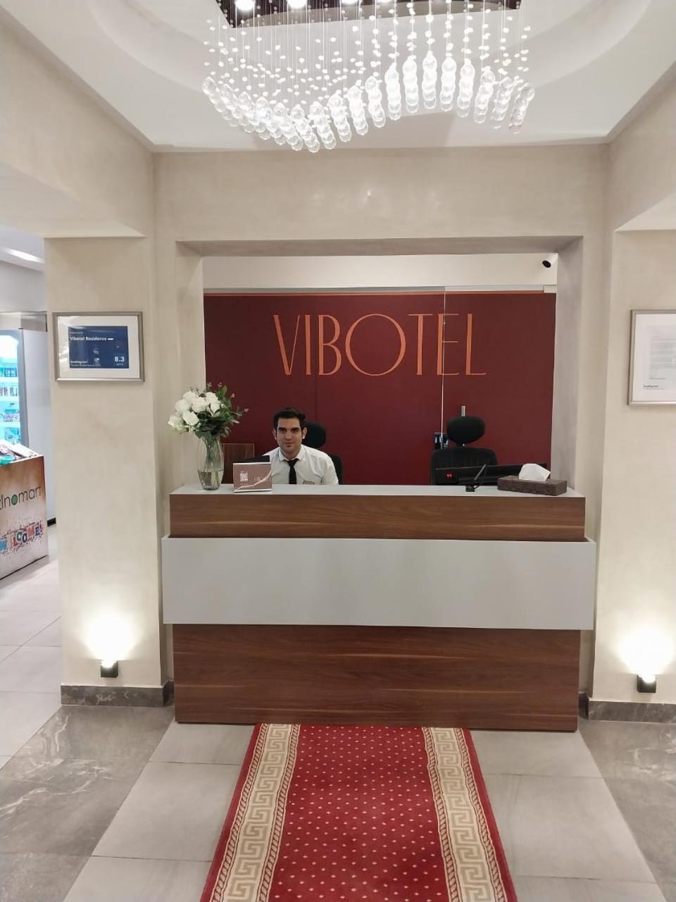 Vibotel Residence ไคโร ภายนอก รูปภาพ